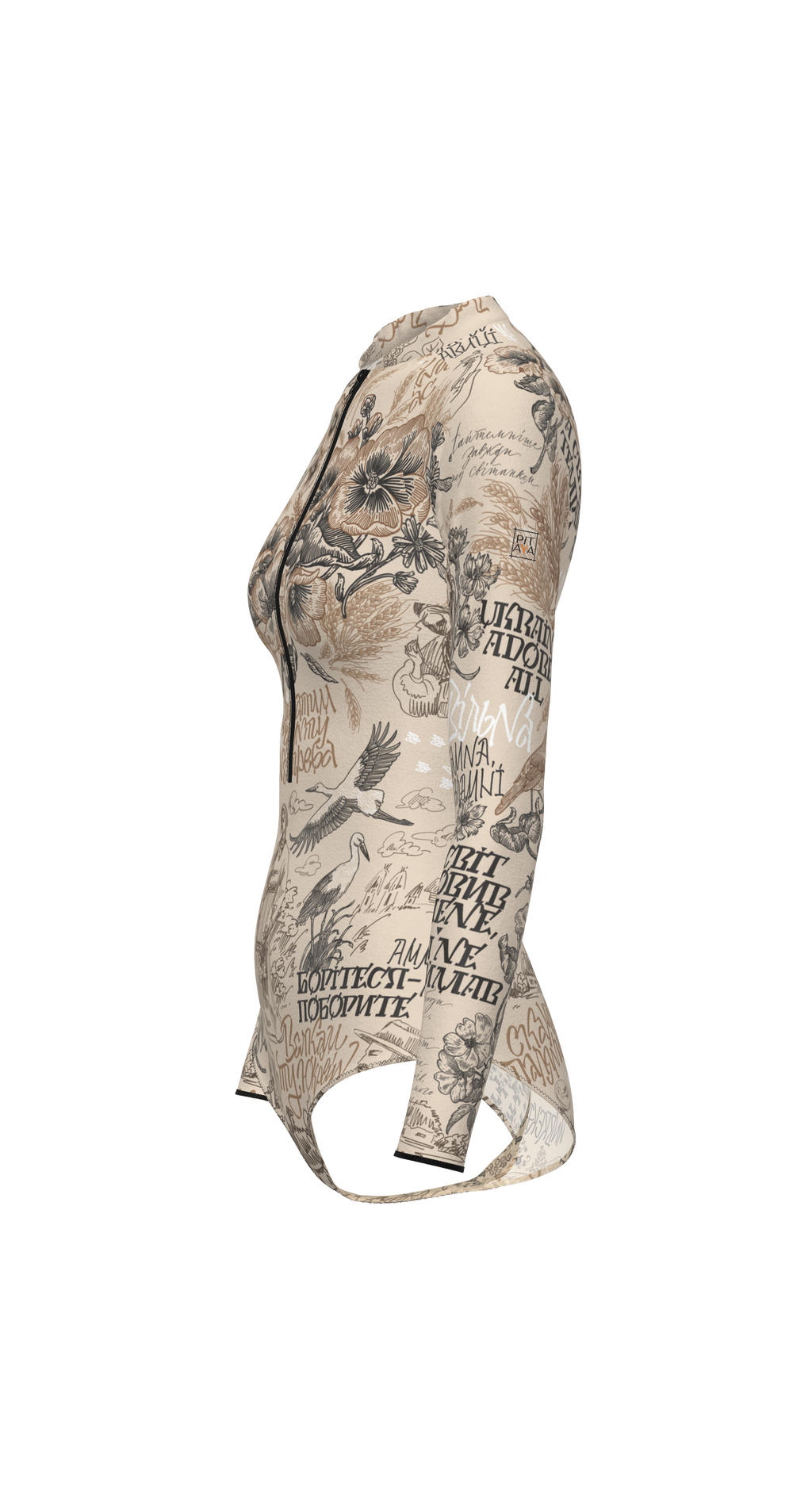 Varanasi Ukraine Swimsuit