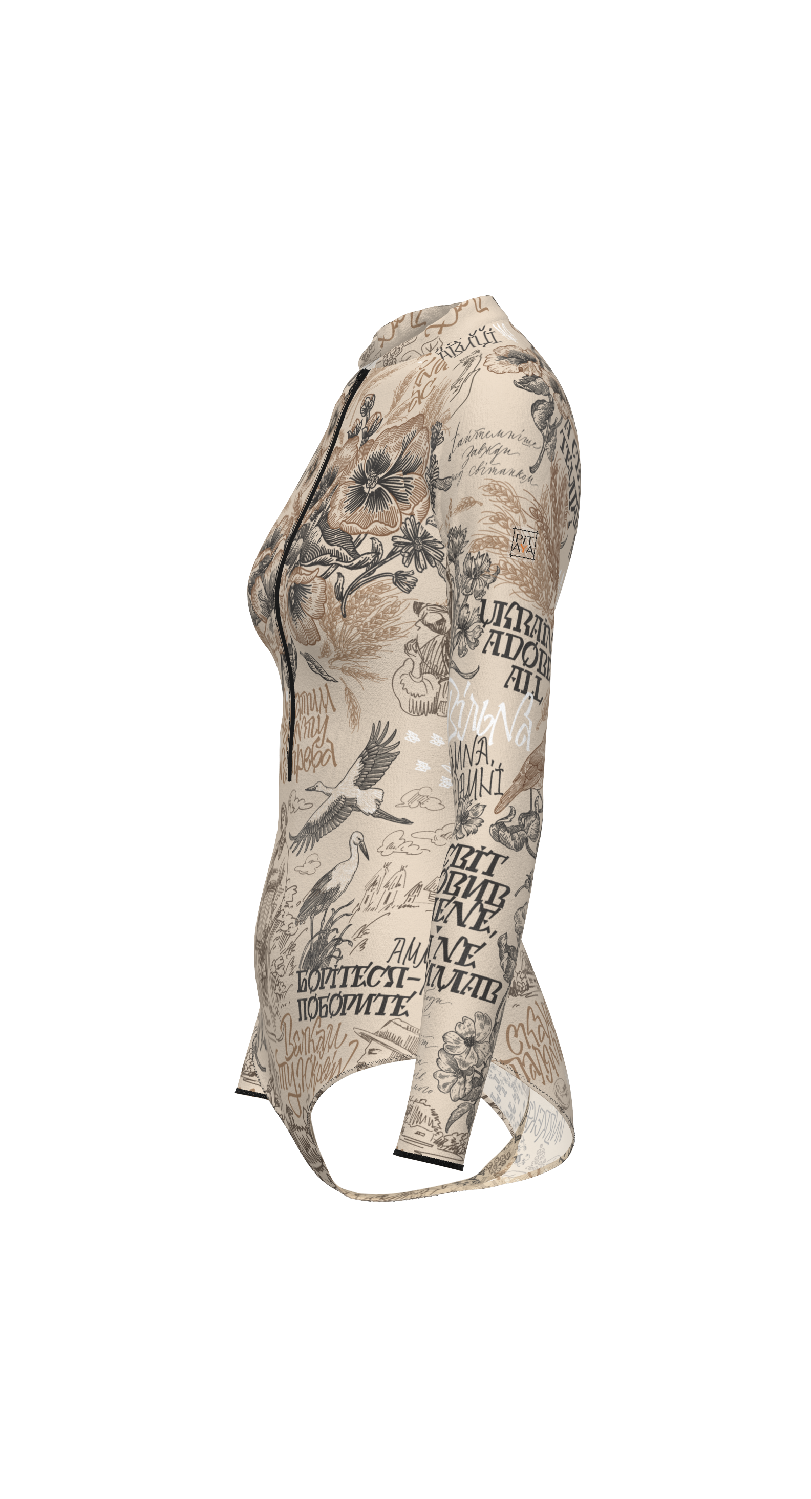 Varanasi Ukraine Swimsuit