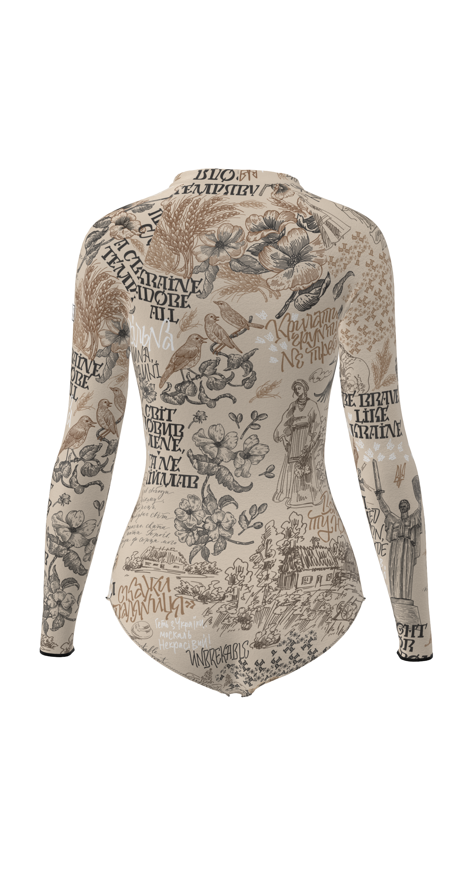 Varanasi Ukraine Swimsuit