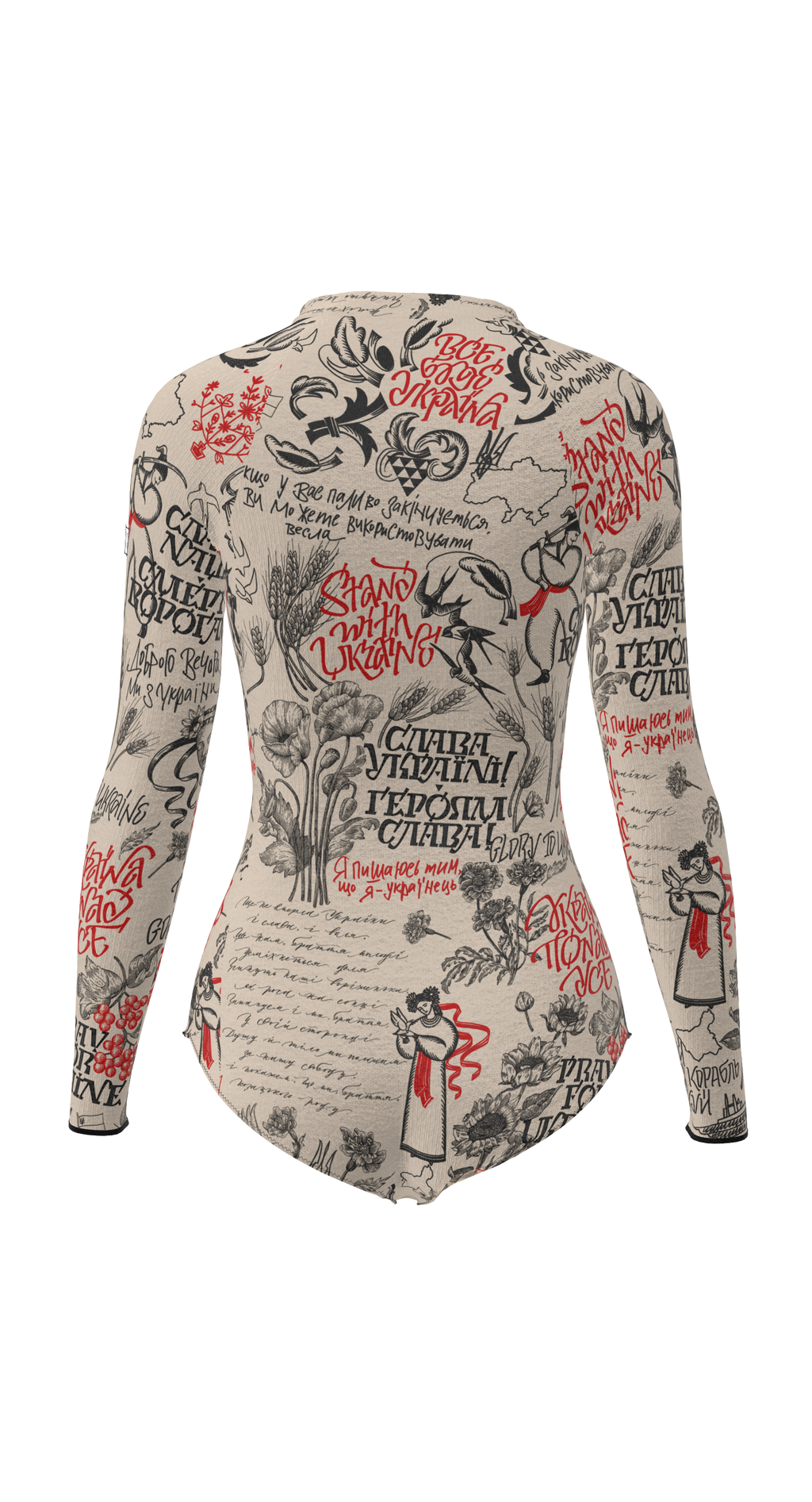 Varanasi Ukraine Swimsuit