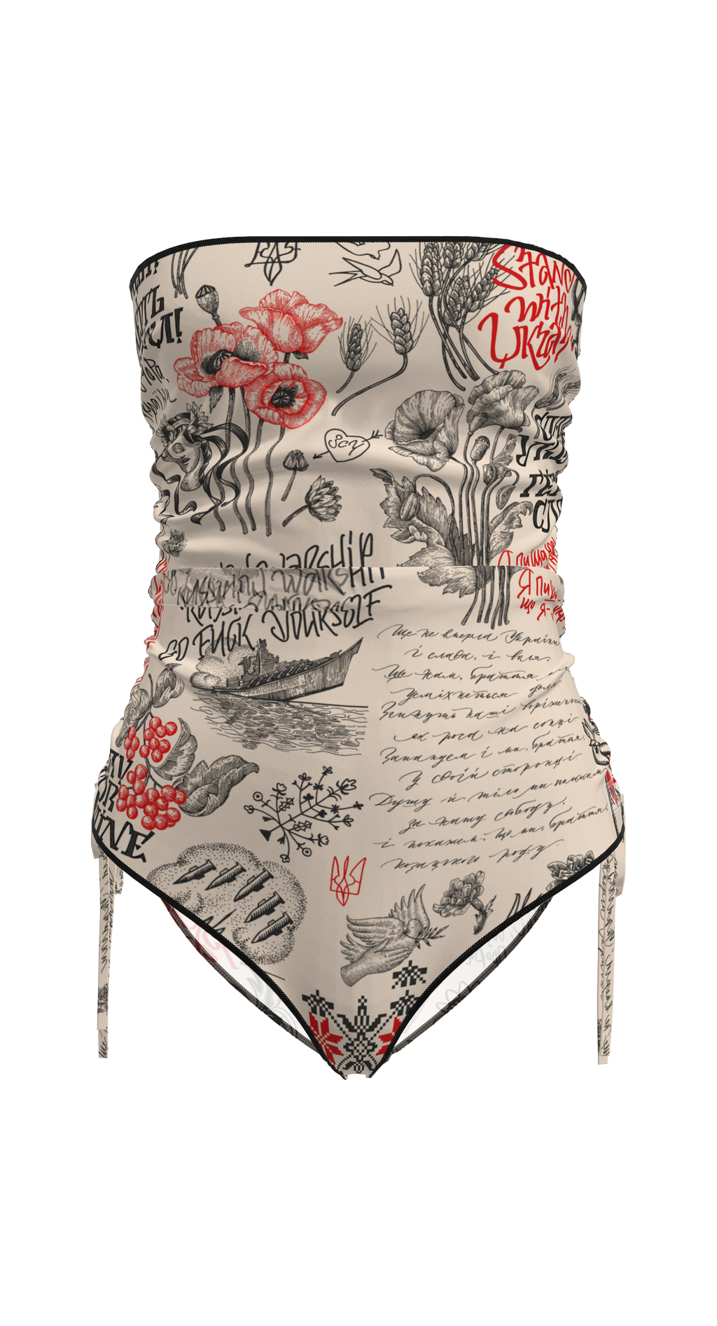 Carolina Ukraine Swimsuit