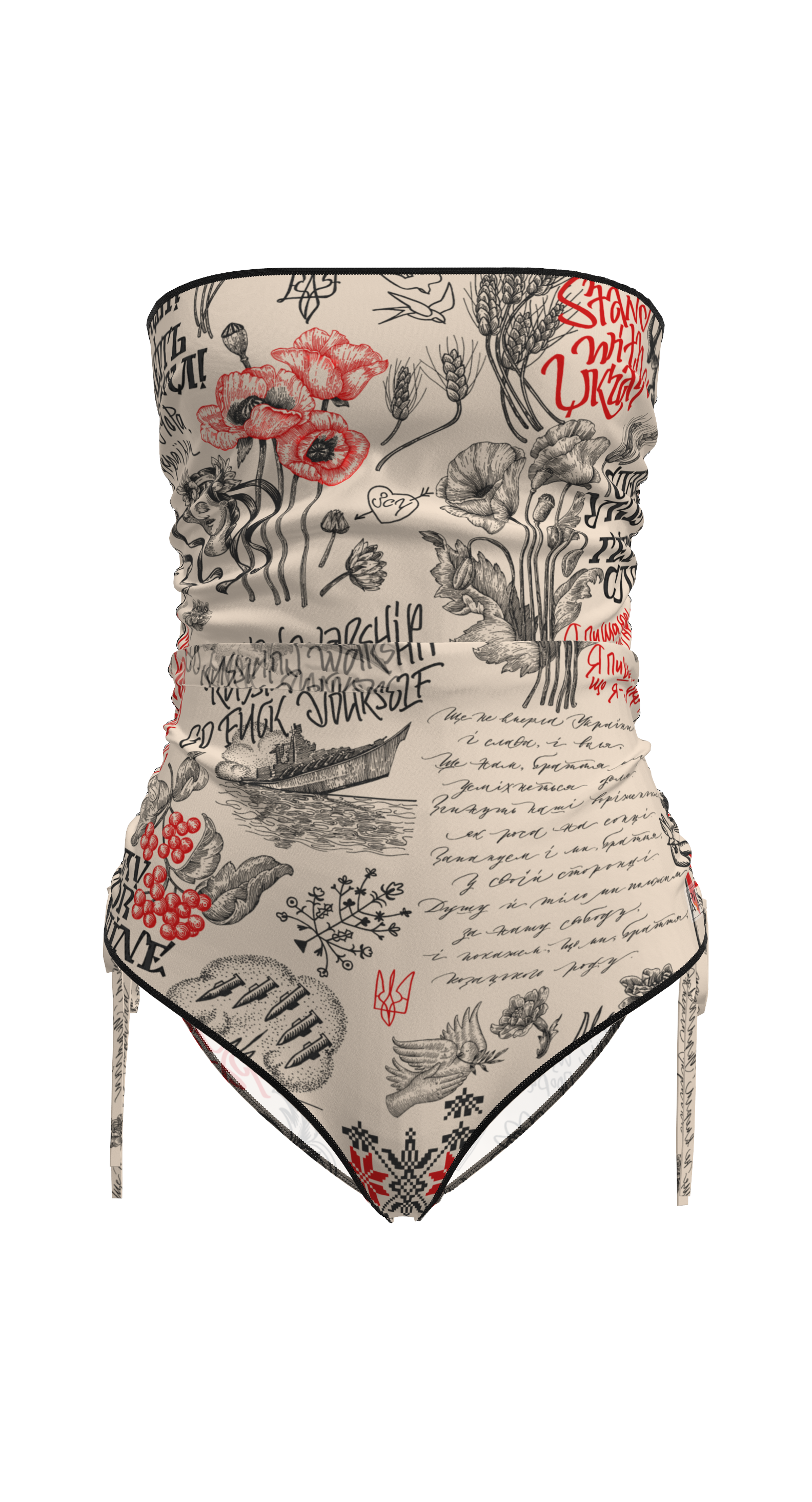 Carolina Ukraine Swimsuit