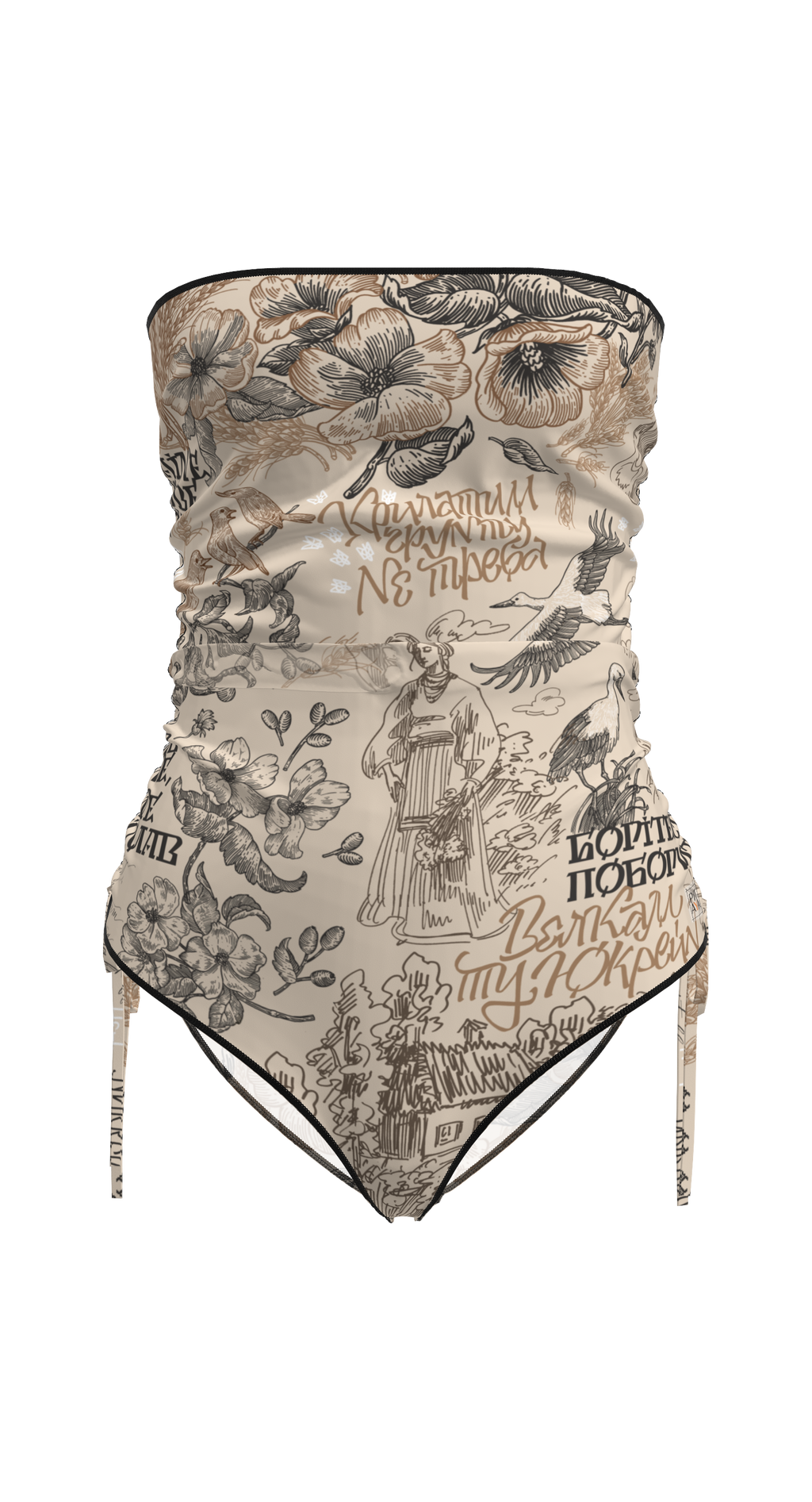 Carolina Ukraine Swimsuit