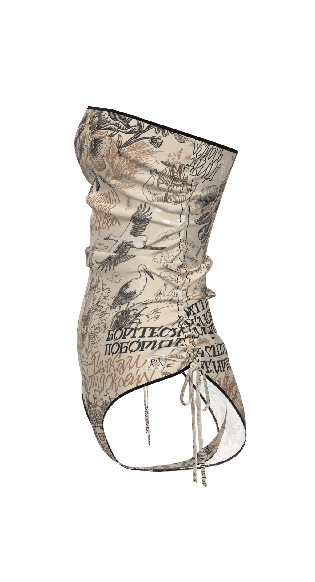 Carolina Ukraine Swimsuit