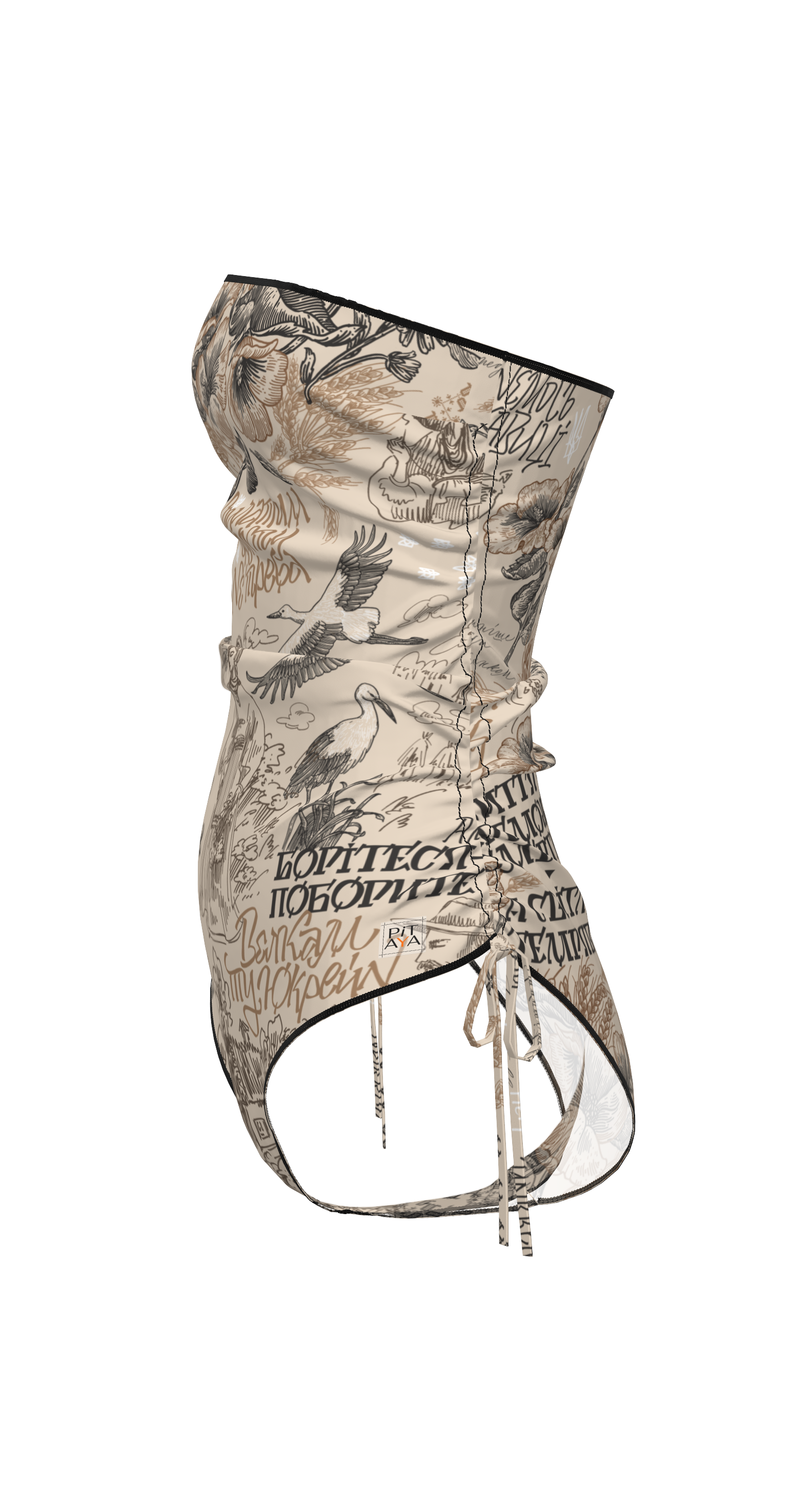 Carolina Ukraine Swimsuit