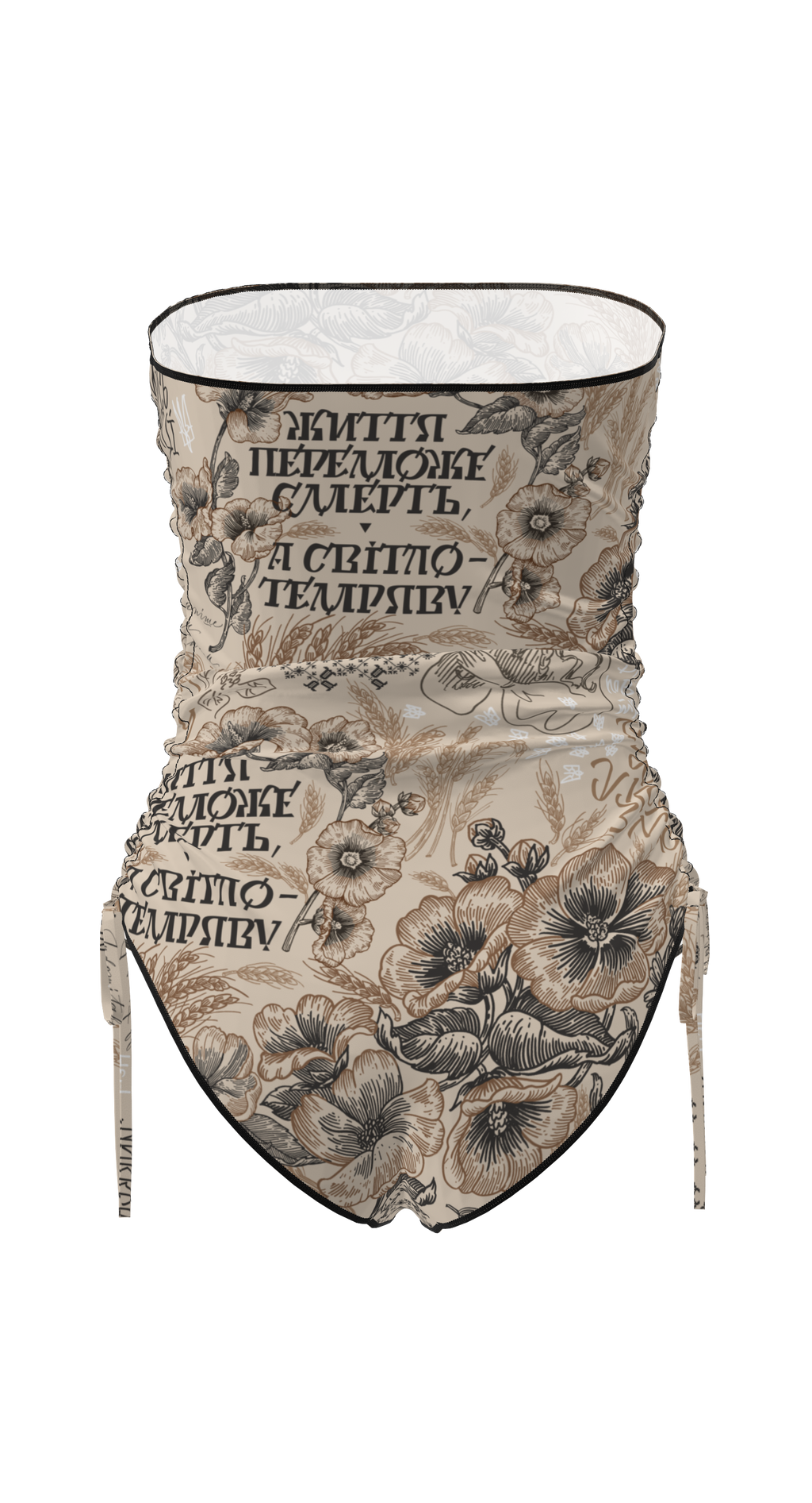 Carolina Ukraine Swimsuit