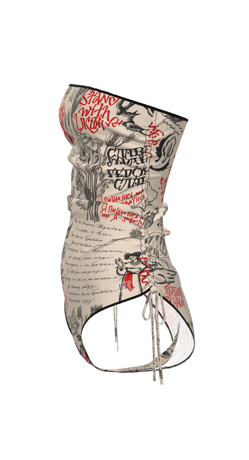 Carolina Ukraine Swimsuit