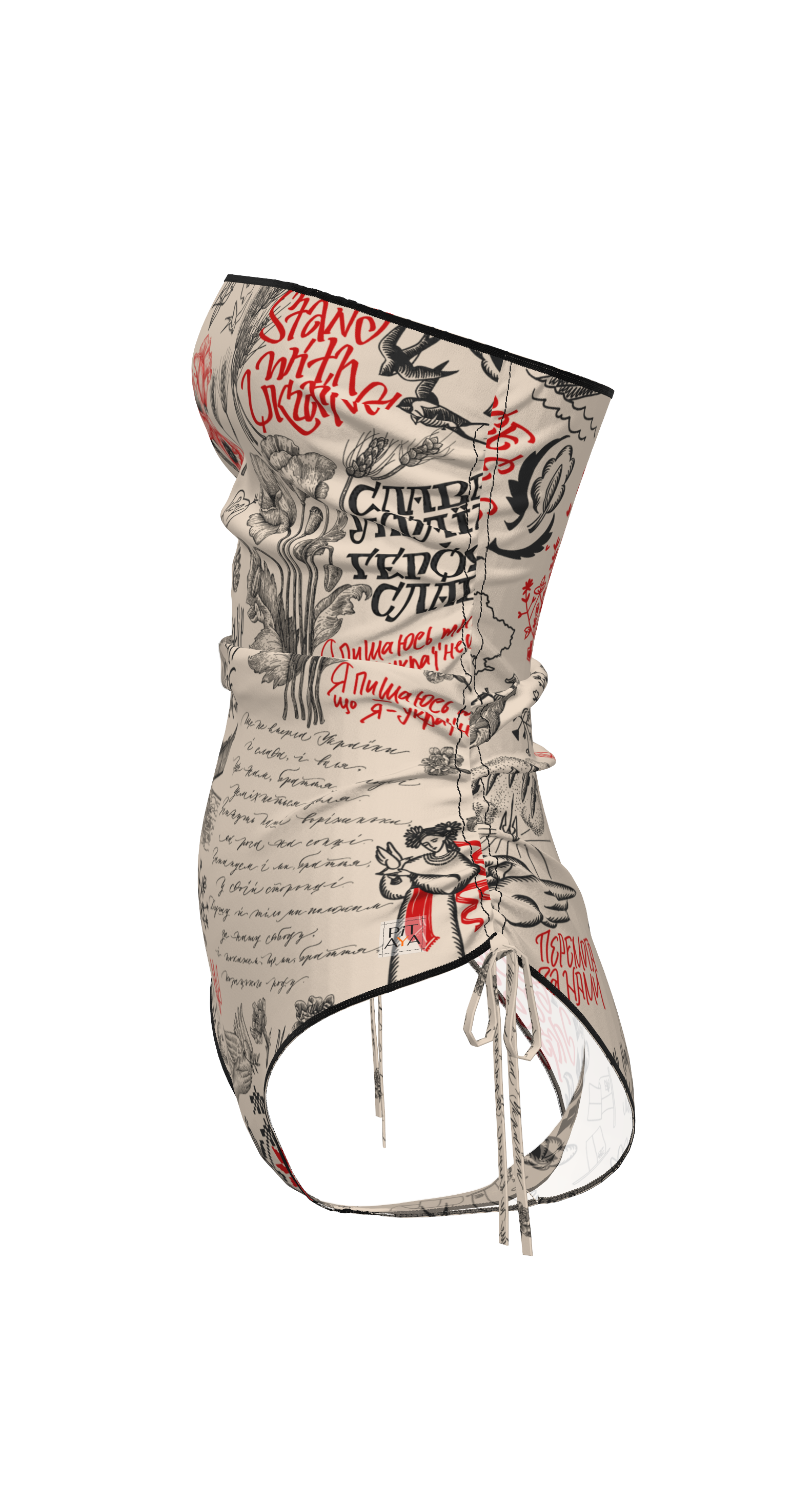 Carolina Ukraine Swimsuit