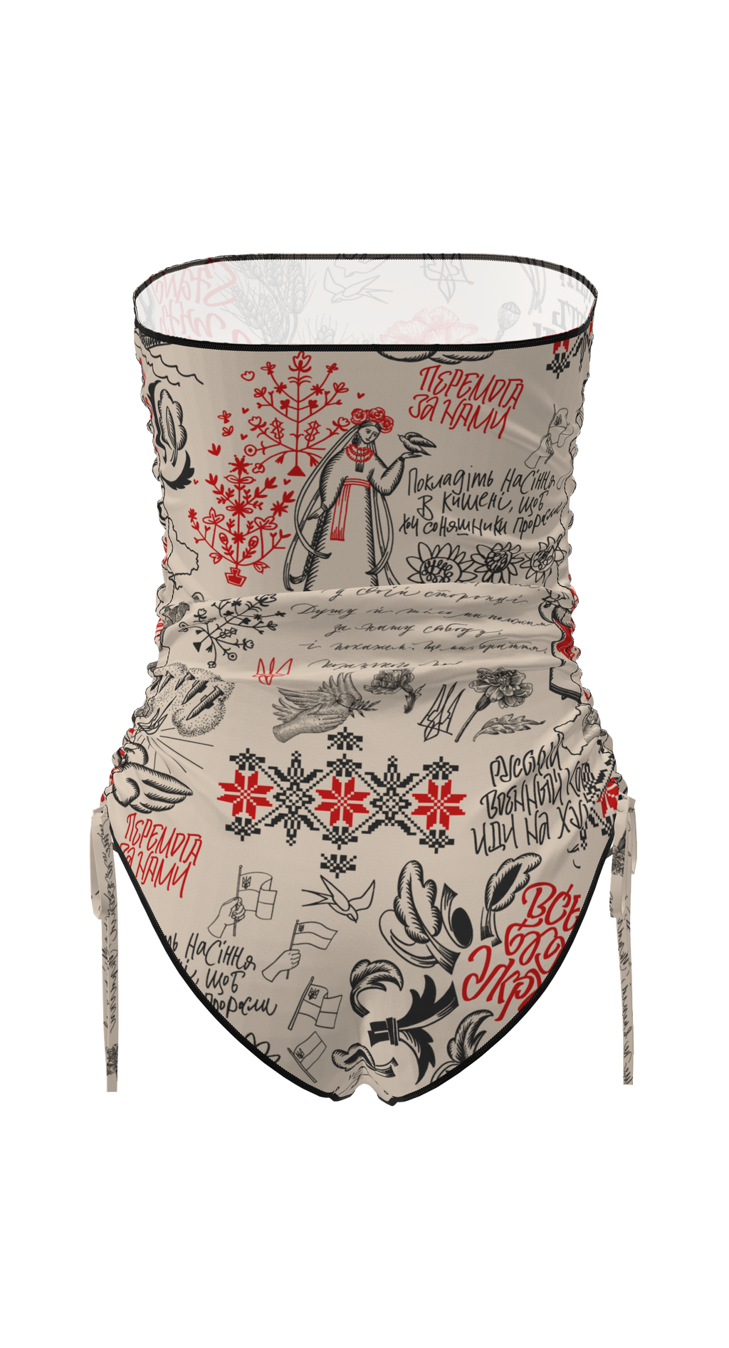 Carolina Ukraine Swimsuit