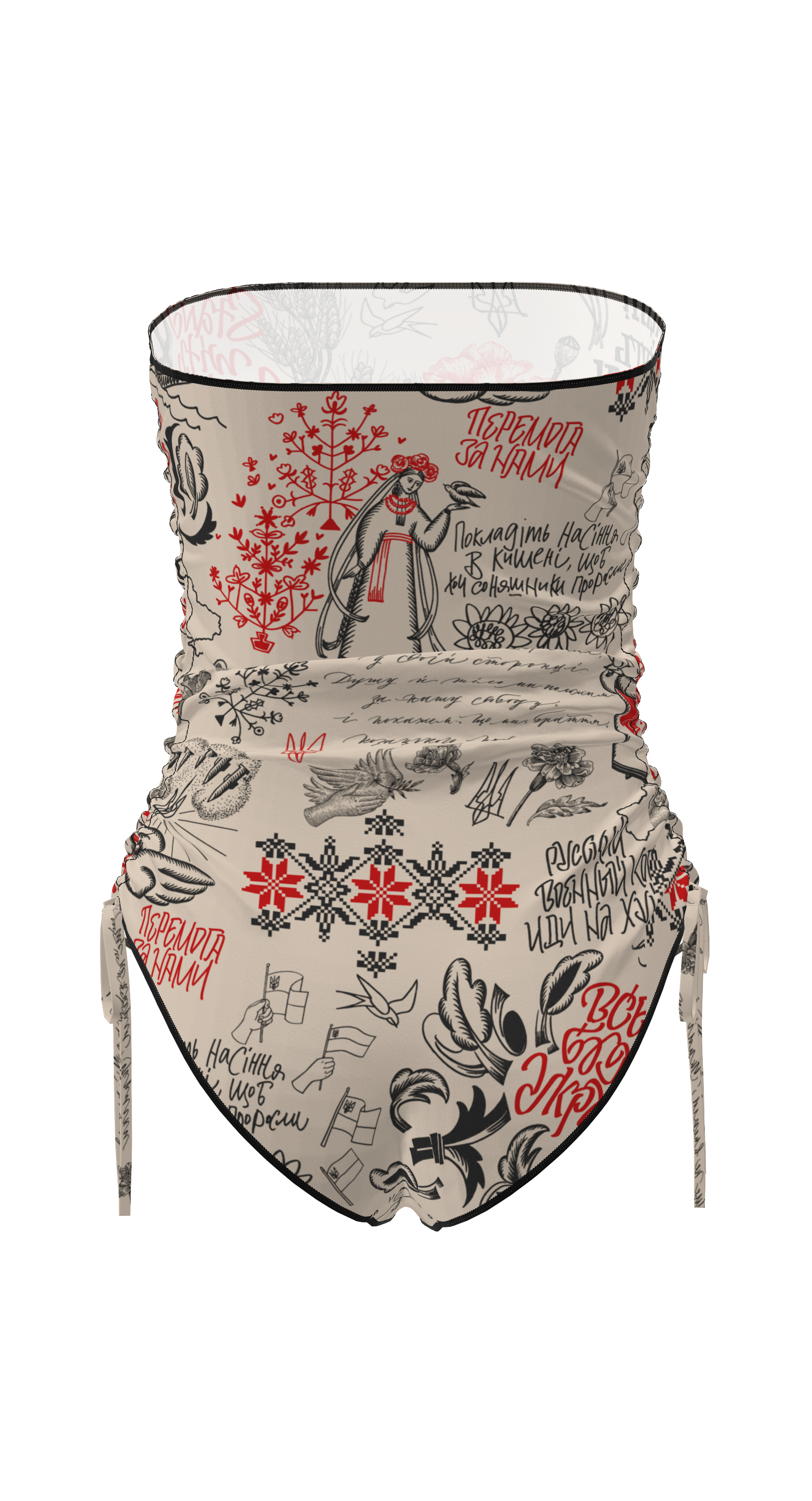 Carolina Ukraine Swimsuit